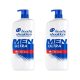 Head & Shoulders Men Ultra Sampon Férfiaknak Old Spice Illattal (2x800 ml)