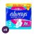 Always Ultra Day Super egészségügyi szárnyas betét, 2-es méret (6x32 db)