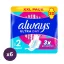 Always Ultra Day Super egészségügyi szárnyas betét, 2-es méret (6x32 db)