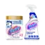 Vanish Oxi Action foltelvátolító és fehérítő csomag: előkezelő spray (500 ml) és folteltávolító por (970 g)