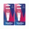 Vaseline Rosy ajakbalzsam (2x10 ml)