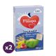 Milupa Szép álmokat! 7 gabonás epres-banános tejpép 8 hó+ (2x225 g)