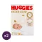 Huggies Extra Care újszülött pelenka 1, 2-5 kg, 52 db + AJÁNDÉK Baba az autóban matrica