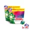 Ariel Color Fresh mosókapszula (2x60 db)