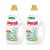 Persil Expert Sensitive folyékony mosószer 2x1350 ml (60 mosás)