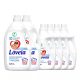 INGYENES SZÁLLÍTÁS - Lovela Baby nagy folyékony mosószer csomag: Lovela Baby mosószer fehér ruhákhoz 2x4,5 liter + Lovela Baby öblítő 4x2 liter