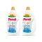 Persil Expert Sensitive folyékony mosószer 2x2700 ml (120 mosás)