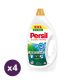 INGYENES SZÁLLÍTÁS - Persil Expert Freshness by Silan folyékony mosószer 4x2700 ml (240 mosás)
