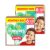 INGYENES SZÁLLÍTÁS - Pampers Harmonie Pants bugyipelenka 6, 15+ kg, HAVI PELENKACSOMAG 264 db