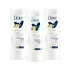 Dove Essential Care testápoló száraz bőrre 3x400 ml