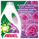 INGYENES  SZÁLLÍTÁS - Ariel Amethyst folyékony mosószer 3x2,25 liter (150 mosás)