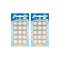 1X1 Vitamin D3-vitamin 400NE napocska formájú rágótabletta (2x15 db)