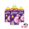 Lenor Floral Bouquet öblítő 3x1827 ml (261mosás)