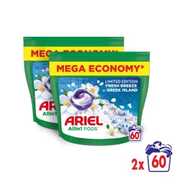 Ariel Greek Island mosókapszula (2x60 db)