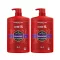 Old Spice Rockstar 3 az 1-ben tusfürdő és sampon (2x1000 ml)