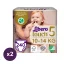 Libero Touch 5 pelenka, 10-14 kg, HAVI PELENKACSOMAG 480 db