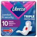 Libresse Maxi Goodnight+ Comfort & Security éjszakai egészségügyi betét (3x10 db)