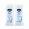 Vaseline Advanced Repair testápoló (2x400 ml)
