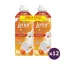 INGYENES SZÁLLÍTÁS - Lenor Orchid & Vanilla öblítő 12x1974 ml (1128 mosás)