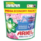 Ariel All-in-1 PODS+ Mosókapszula Japanese Blossom (2x60 db)