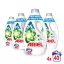 Ariel Greek Island folyékony mosószer 4x1,8 liter (160 mosás)