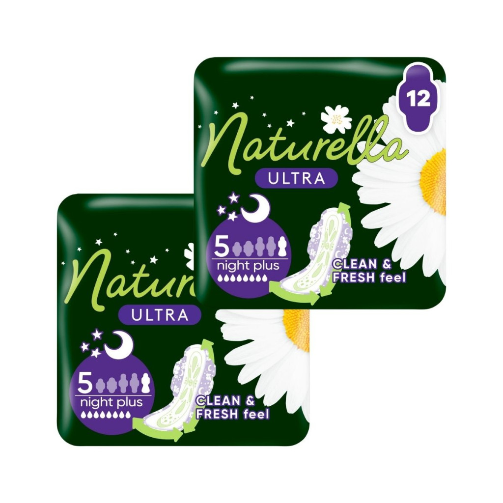 Naturella Ultra Night Plus egészségügyi szárnyas betét, 5-ös méret (24 db)