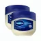 Vaseline tégelyes vazelin krém (2x100 ml)