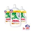 INGYENES SZÁLLÍTÁS - Ariel Touch of Lenor Gold Orchid folyékony mosószer 3x3,6 liter (240 mosás)