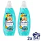 Coccolino mosógél speed clean 4,32 liter (108 mosás)
