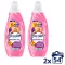 Coccolino mosógél ultra care 4,32 liter (108 mosás)