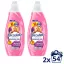 Coccolino mosógél ultra care 4,32 liter (108 mosás)