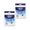 Oral-B Easy Clean fogselyem pálcika mentolos ízesítéssel (2x75 db)