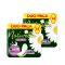 Naturella Ultra Night Szárnyas Betét (2x14 db)