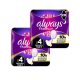 Always Platinum Secure Night betét 4-es méret (2x20 db)