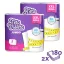 Violeta Jumbo XXL háztartási papírtörlő prémium 2 tekercs (2x2x90 lap)