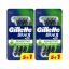 Gillette Blue3 Plus Sensitive eldobható borotva (2x6 db)