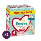 Pampers Premium Care Pants bugyipelenka 4, 9-15 kg HAVI PELENKACSOMAG 228 db