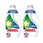 Ariel Mountain Spring folyékony mosószer 2x2,25 liter (100 mosás)
