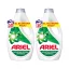 Ariel Mountain Spring folyékony mosószer 2x2,25 liter (100 mosás)