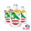 Ariel Extra Clean folyékony mosószer 3x2,25 liter (150 mosás)