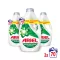 INGYENES SZÁLLÍTÁS - Ariel Mountain Spring folyékony mosószer 3x3,15 liter (210 mosás)