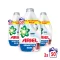 Ariel Sensitive folyékony mosószer 3x2,25 liter (150 mosás)