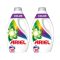 Ariel Color folyékony mosószer 2x2,25 liter (100 mosás)