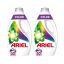 Ariel Color folyékony mosószer 2x2,25 liter (100 mosás)