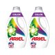 Ariel Color folyékony mosószer 2x2,25 liter (100 mosás)