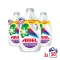 Ariel Color folyékony mosószer 3x2,25 liter (150 mosás)