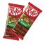 KitKat táblás mogyorókrémes csokoládé (2x99g)