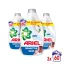 Ariel Sensitive Skin folyékony mosószer 3x2,7 liter (180 mosás)