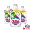 INGYENES SZÁLLÍTÁS - Ariel Color folyékony mosószer 3x3,15 liter (210 mosás)