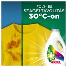 INGYENES SZÁLLÍTÁS - Ariel Color folyékony mosószer 3x3,15 liter (210 mosás)